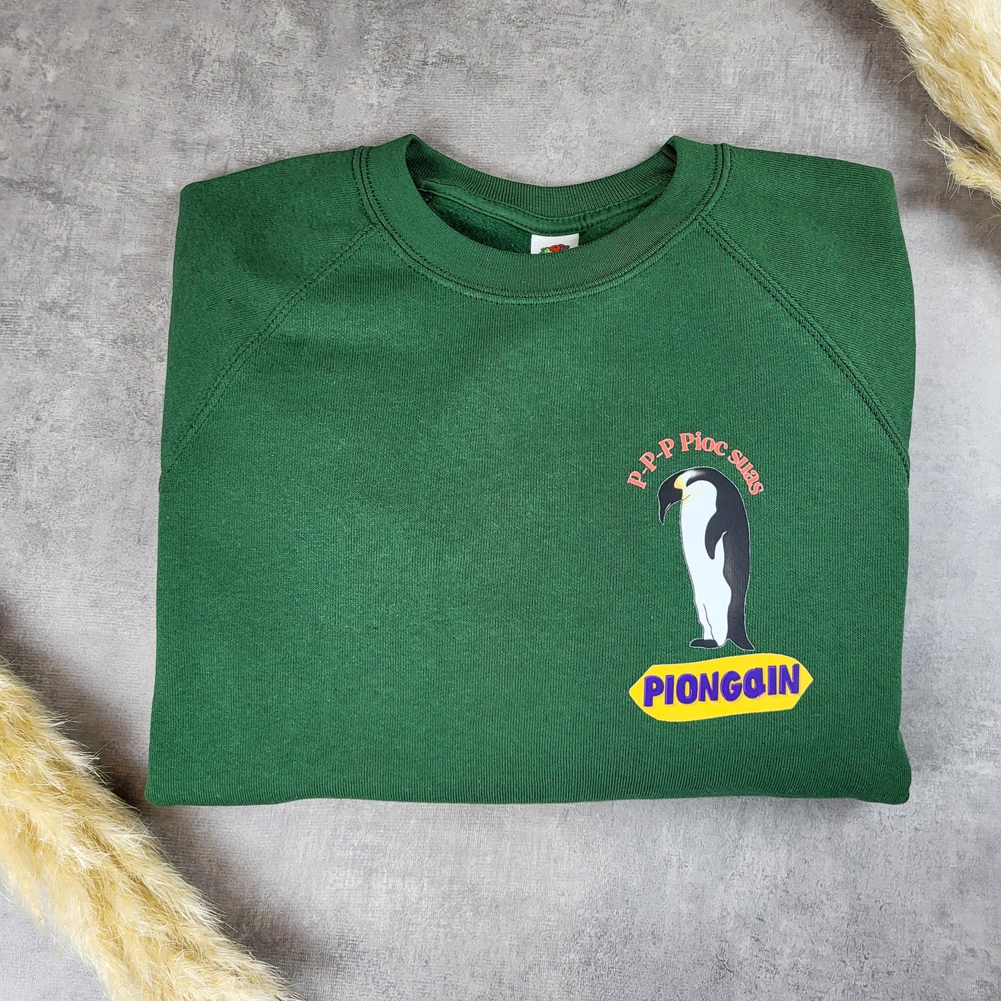 p-p-p-pioc suas piongain sweatshirt