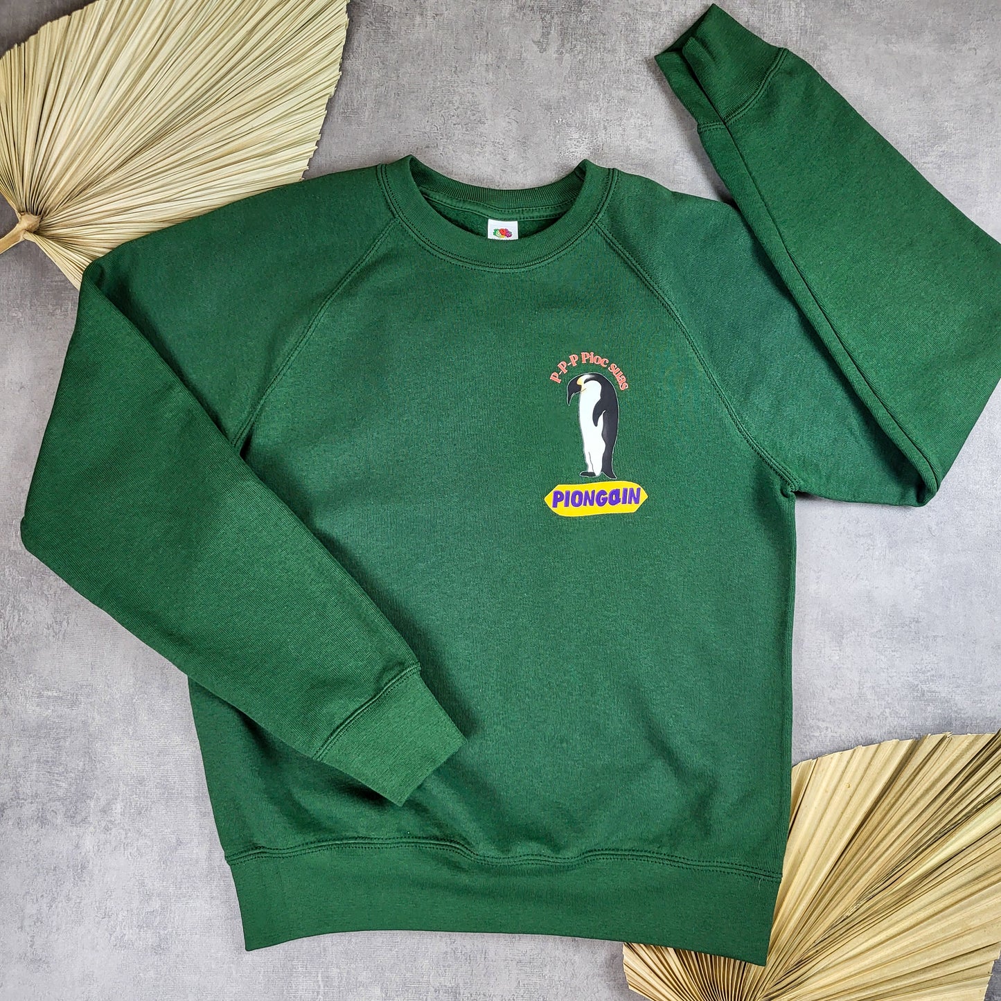p-p-p-pioc suas piongain sweatshirt