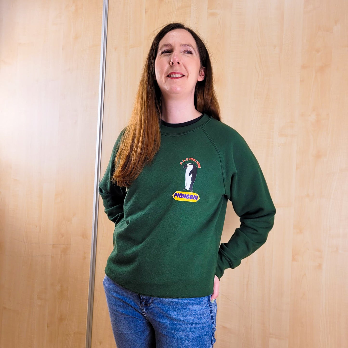 p-p-p-pioc suas piongain sweatshirt