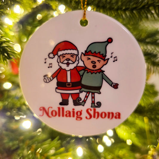 Cookie and milk Santa decoration